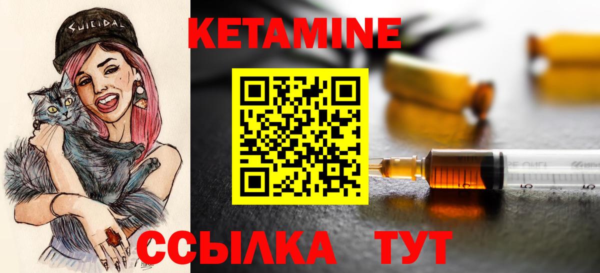 Альфа ПВП Ялуторовск