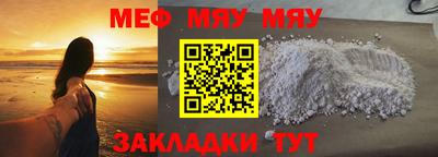 каннабис Ликино-Дулёво