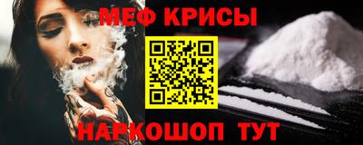 каннабис Ликино-Дулёво