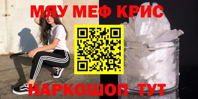 каннабис Ликино-Дулёво