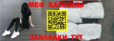 индика Ливны