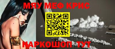 каннабис Ликино-Дулёво