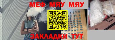 каннабис Ликино-Дулёво