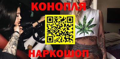 индика Ливны