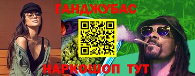 индика Ливны