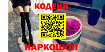 каннабис Ликино-Дулёво