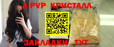 каннабис Ликино-Дулёво