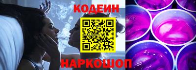 спиды Кунгур