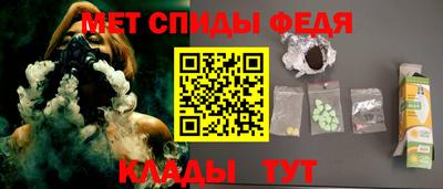 индика Ливны