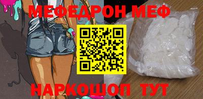 индика Ливны