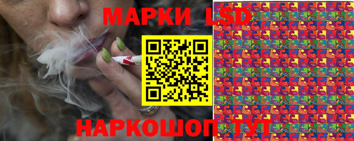 Alpha PVP СОЛЬ   Вход с VPN  НБОМе  Ялуторовск  Каннабис  ГАШИШ  Cocaine  Мефедрон  